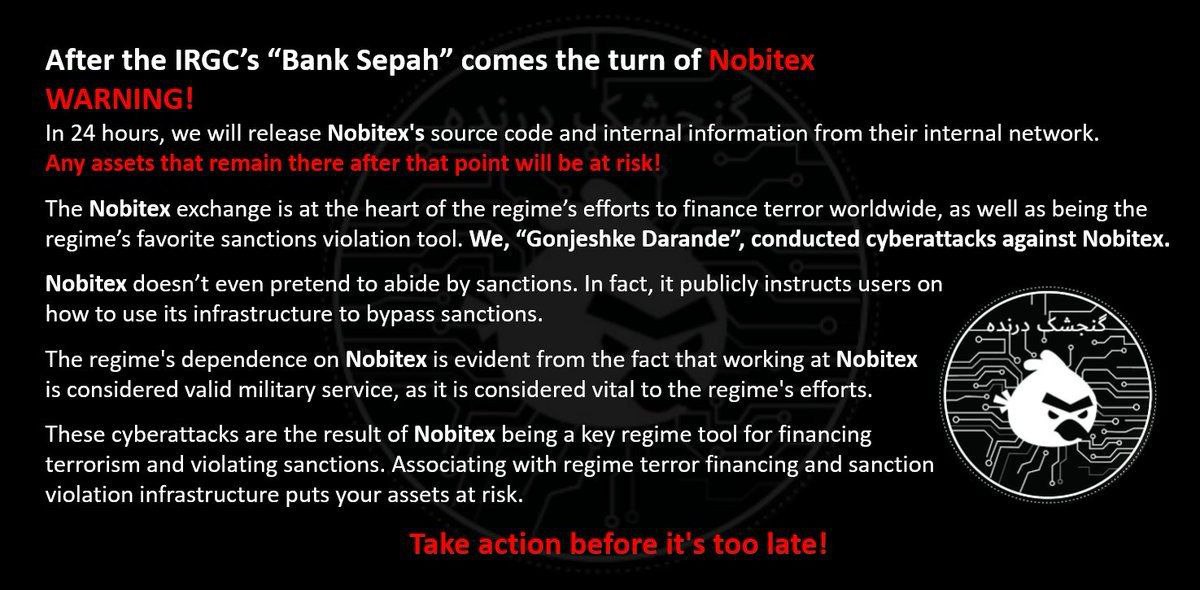 Nobitex Breach: Infostealers Expose Critical Employee Credentials in Latest Crypto Exchange Hack