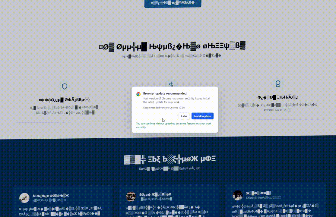 Chrome Update Glitch Lure