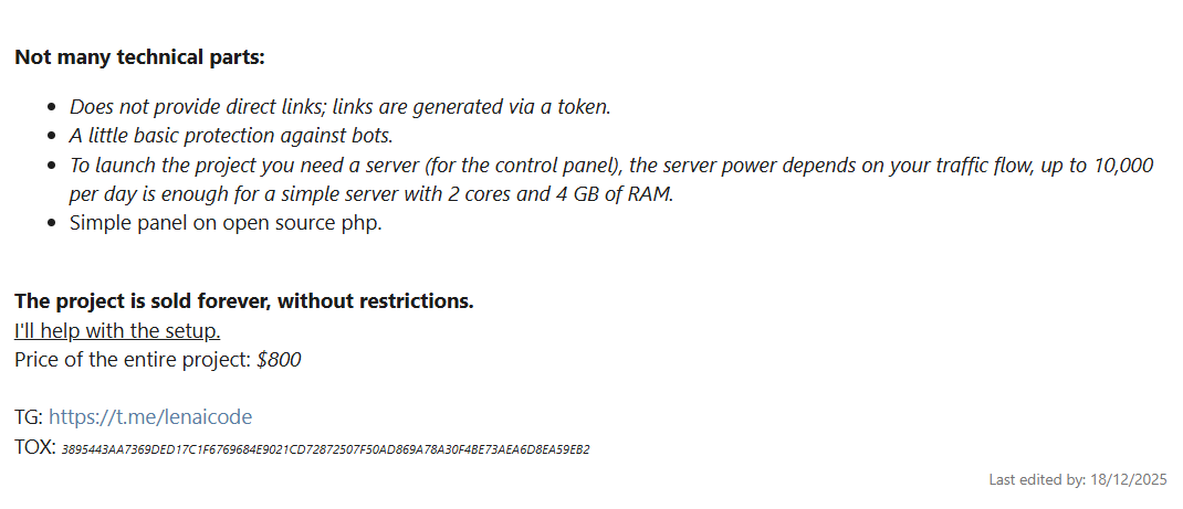 Sales terms for ErrTraffic