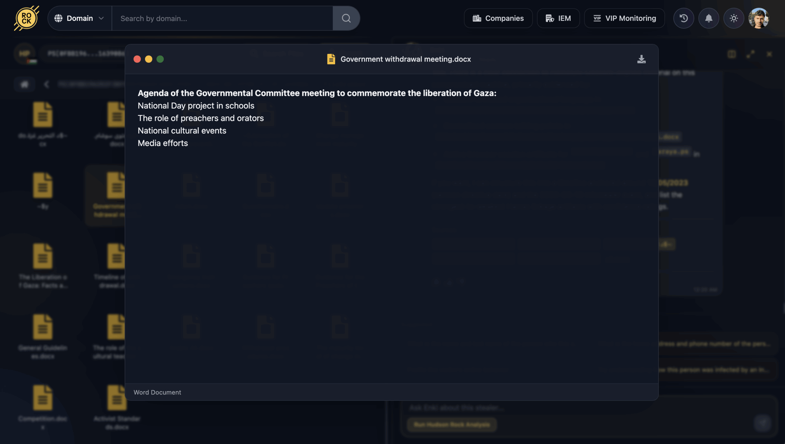 Government Meeting Agenda