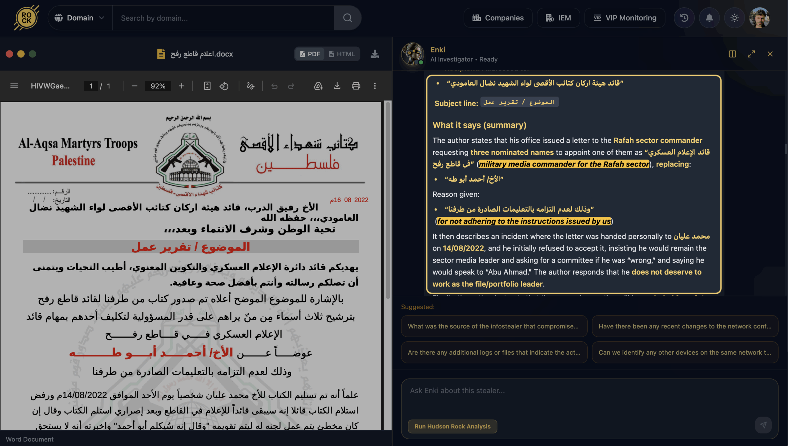Rafah Declaration Analysis