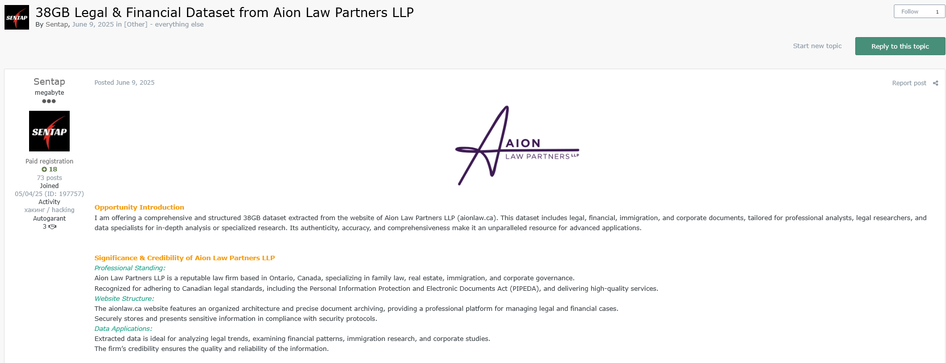 Aion Law Files