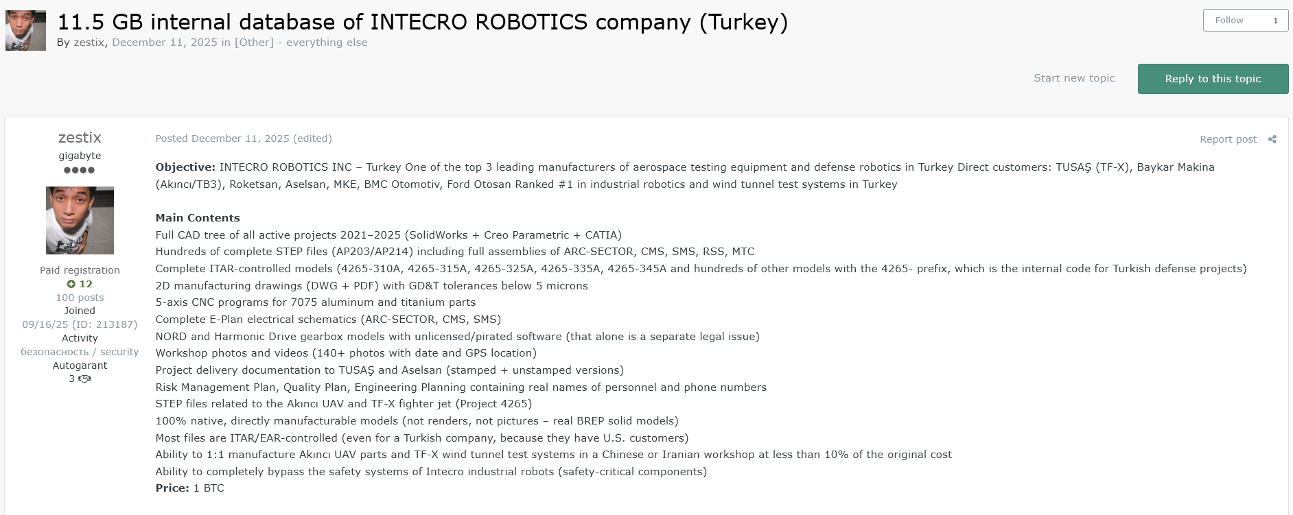 Intecro Sales Thread