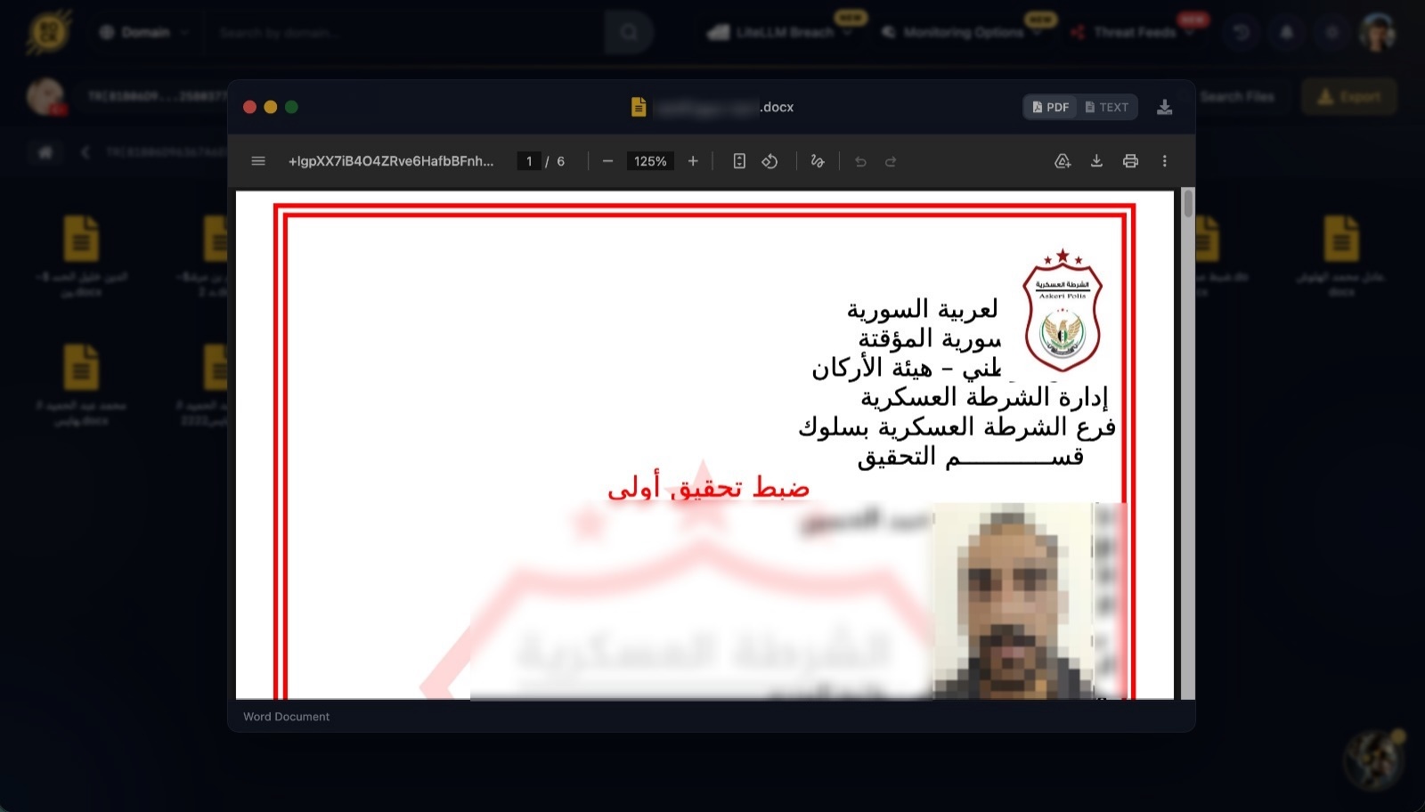 A recovered interrogation record displayed in Hudson Rock's Cavalier platform, showing Syrian Military Police letterhead, the unit crest, and a redacted detainee photograph.