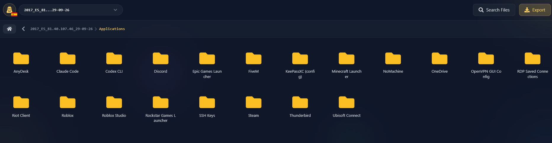 Applications retrieved by Warden